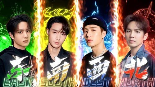 街舞哈利爆料视频,独家爆料背后的精彩瞬间  第1张