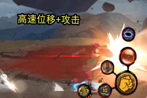 忍战 带土技能爆料视频  第2张