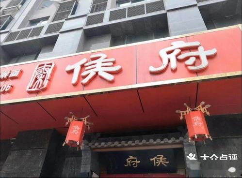 西安打卡最新爆料,探寻古都新魅力，揭秘隐藏宝藏  第3张